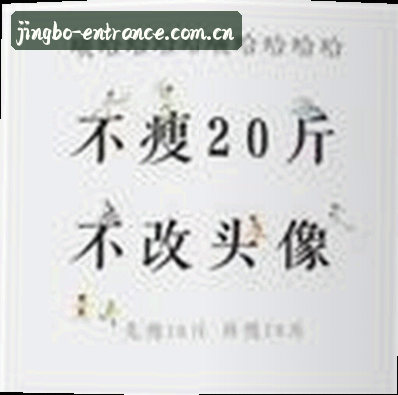 孙悦